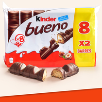 Imported Jianda Fun Milk Chocolate kinder Dark Chocolate Kids Snacks Gift Bag 430g