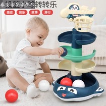 Baby toys for more than 6 months puzzle early education boy 0 a 1 year old Stack 2 rings baby track ball turn music