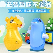 Inflatable tumbler toy baby small animal doll neutral educational dinosaur 1 year old 2 year old 3 year old hands brain