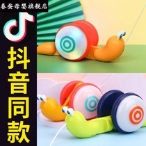 Snail toy trembles crawling rope baby hand rope drag traction fiber rope drag children pull wire pull cable