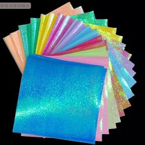 Laser paper wax paper Flash Pearl paper origami handmade diy material color paper cut paper primary school children