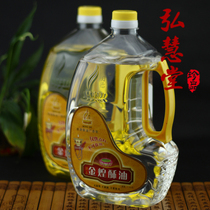 Mingde Jinhuang ghee lamp oil Environmental Protection oil natural liquid ghee (1 8 liters)