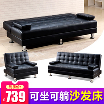 Office sofa simple modern folding multi-function sofa sofa sofa coffee table combination business Trio