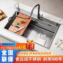 厨房洗菜盆家用加厚手工纳米304不锈钢大单槽洗碗池槽洗菜池水槽