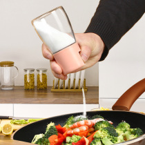 (sky cat U first) Quantitative salt tank according to pressure type of salt bottle Sardinian Divine Instrumental Seasoning box