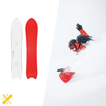  Porcelain ski KORUA new snowboard pencil All-terrain snowboard 2021 wild snowboard engraved skateboard
