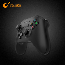 Grain Gulikit King Kong Switch handle Nintendo Pro Professional wireless Bluetooth joystick Nintendo game console NS handle Android mobile phone PC continuous hair Amii
