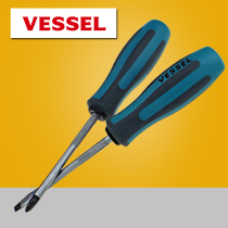 Japan Weiwei vessel imported screwdriver computer home appliance repair A cross screwdriver screwdriver containing magnetism