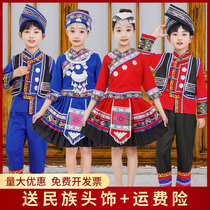 March Third ethnic minority clothing Childrens ethnic Zhuang ethnic Miao ethnic girl Yao ethnic girl Yao ethnic group acting out of clothes