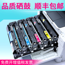 Cloud color for Canon CRG045 cartridge canon 633cdw cartridge canon mf631cn cartridge canon 633 cartridge canon mf635cx cartridge canon 611c