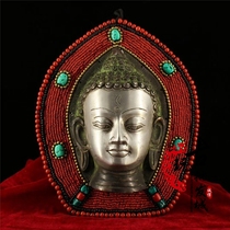 Tibetan area preparation inlaid gem Sakyamuni Buddha card can be hung head portrait folk collection antique collection home decoration