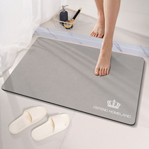 Soft diatom mud bathroom absorbent quick-drying mat toilet door mat toilet non-slip carpet bathroom foot mat