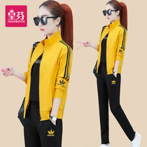 Casual Suit Women Spring 2022 New Temperament Standout Sweatshirt Three Pieces Korean Version Fashion Loose Sportswear