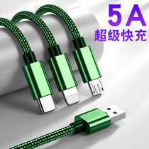 66W three-in-one data line one drag three-5A fast charging and charging wires apply Apple Android typec mobile phone tlyc
