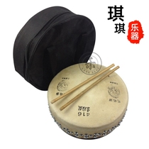  Fengming 416 Beijing class drum Beijing opera opera drama drum single skin drum Beijing board drum Send bag send drum stick 418