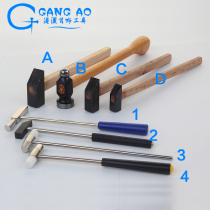 Advanced small hammer hammer jewelry repair tool Steel mini small hammer small hammer gold jewelry tool