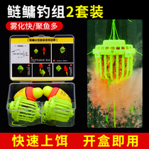 Water monster fishing cage Silver carp bighead fishing group Sea rod explosion hook set Fish hook Mine big head fat head special hook fishing cage full set