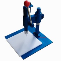 Fabric binding punching machine fabric punching machine leather leather punching PE bag packing plastic bag breathable hole punching