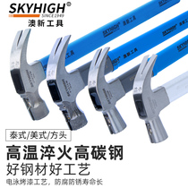 Aoosin tools Fiber handle Thai woodworking with magnet hammer High carbon steel hammer Sheep horn hammer Nail hammer