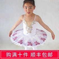 2018 New June 1 childrens ballet dress Little Swan toddler ballet TUTU dress stage costume