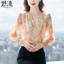 Flower chiffon shirt womens autumn 2021 new autumn age reduction small shirt foreign-style jacket long sleeve belly