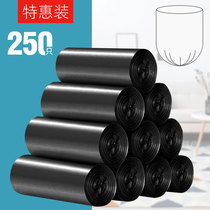Household black flat-mouth garbage bag thickened disposable small 30x35 medium 45x50 large 50x60 Real Fit