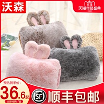 Hot water bag female student cute rechargeable baby cute explosion-proof plush new belly hand warmer