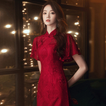Cheongsam toast dress bride 2021 new summer red wedding dress female back door thank you banquet engagement dress
