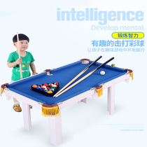 Billiard table childrens home folding American snooker table table childrens gift toys small wooden table tennis