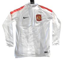 Guangzhou Football Club Official Fan Supplies Official Nike White Half Zipper Training Long Sleeve
