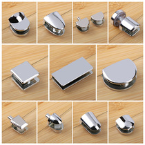 Fixed Glass Clip Bathroom Mirror Buckle Glass Laminate Toclip Fixed Clip Glass Clip Holder Shower Room Hinge