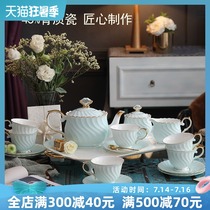 Ingrid Nordic bone China wedding afternoon tea set English coffee cup and saucer European luxury Light luxury high-end