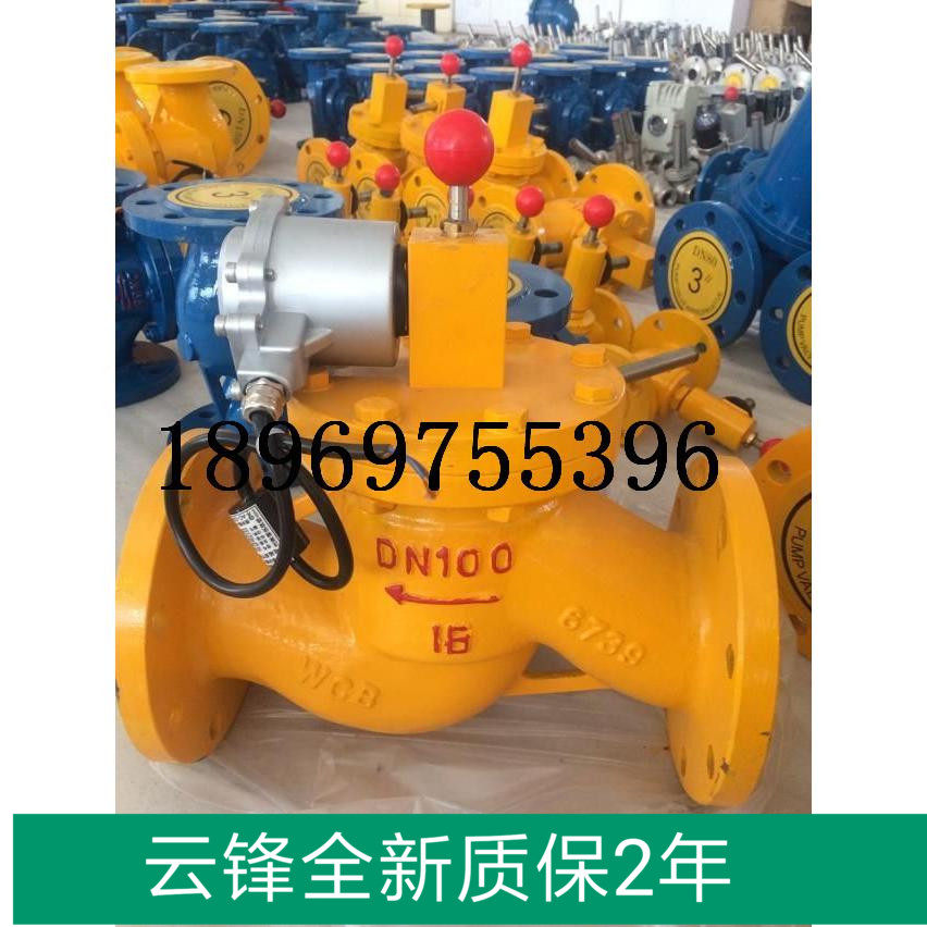 ZCRB normally open electromagnetic emergency shut-off valve gas shut-off valve cast steel ZCRB