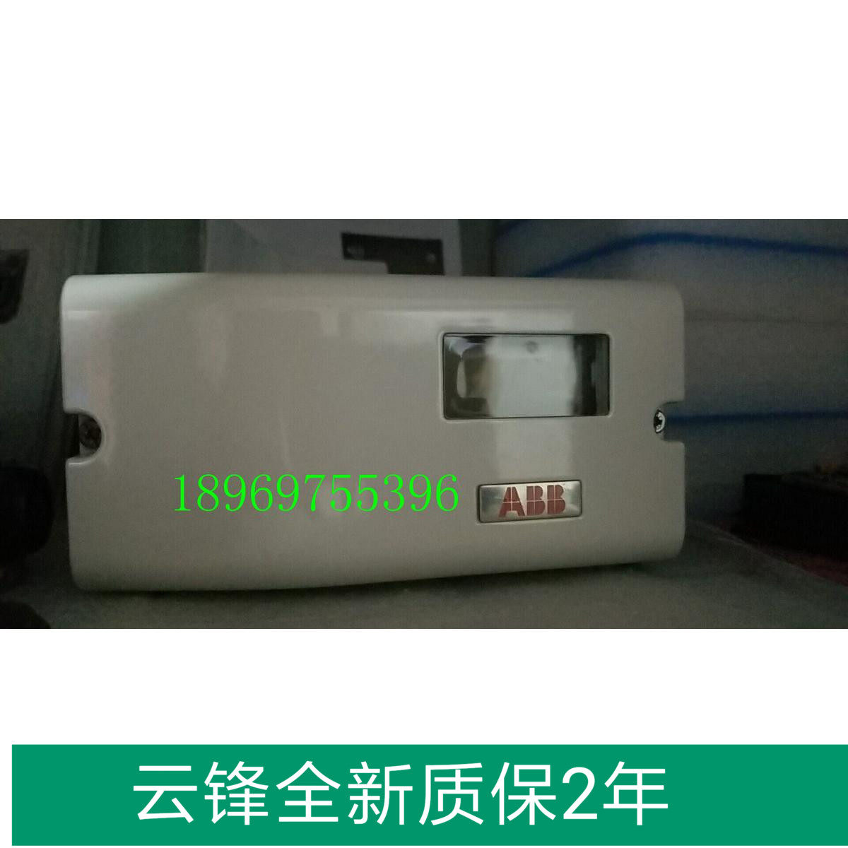 New ABB valve locator TZIDC V18345-1010421001 2020521001