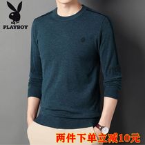 Playboy spring and autumn cardigan mens casual knitted sweater sweater thin loose top bottoming shirt mens