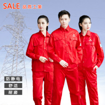 PetroChina anti-static work clothes mens red summer PetroChina gas station labor insurance service oil field uniforms