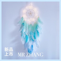 MR ZHANG dream Net night light hanging ornaments large large ocean wind chimes birthday girl room ins Wind