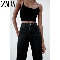 ZARA early autumn new TRF womens high waist commuter slim jeans 06045232800