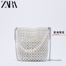 ZARA womens bag Asian limited white pearl beaded fairy portable messenger bag 16556810001