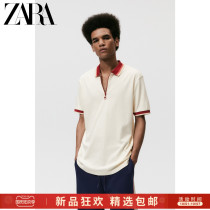 ZARA autumn new menswear color strip short sleeve POLO T-shirt 05372329733