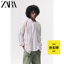 ZARA Discount Season] Men's Loose Stripe Oxford Long Sleeve Shirt 07545335250