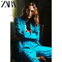 ZARA new womens Jacquard neutral style wide leg pants 08369429402