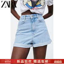 ZARA new women Z1975 loose comfortable version of shorts 06147161406