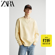 ZARA discount season] Mens basic loose profile round neck sweater 04087930306