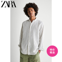  ZARA early autumn new mens loose cotton and linen blend striped long-sleeved shirt 07545307400