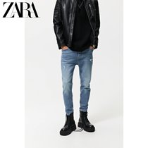 ZARA Spring Men's Skinny Small Feet Ankle Jeans 00840450400