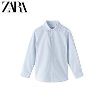 ZARA new childrens clothing boys solid color classic shirt 07545670403