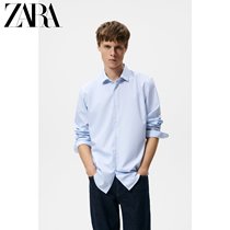 ZARA Men Easy to care ACTIVE Slim Striped Long Sleeve Shirt 05445304105
