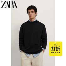 ZARA Discount season] Mens cotton loose knit sweater sweater 00048400800