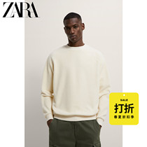 ZARA discount season] Mens warm velvet loose profile round neck sweater 01608314746